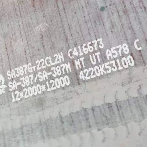 A387Gr22CL2 qozon bosimli idish plitasi