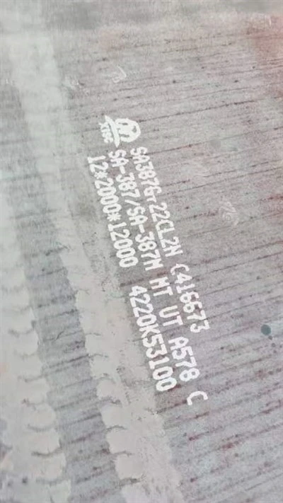 A387GR11CL1 A387GR11CL2 A387GR22CL1 A387GR22CL2 P500QL2 Cr-Mo qotishma po'lat plitalar